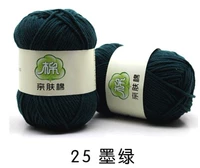 Чернила зеленый 25