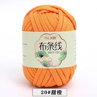 Сладкий апельсин 20