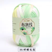 Marquan Flower 35 Lemon Love