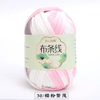 Синий цветок 30 вишневый порошок пыш