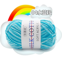 Цветок 4 водяной синий разрез