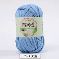 Небо синий 28