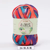 Синий цветок 26 красная орхидея