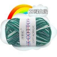 Military Green Flower 27 Зелено-белая секция