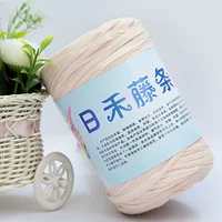 Рис белый 20