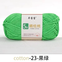 Фрукты зеленый 23