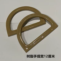 D -ВЗЕМУ СОВЕТ ПАЛЛАГО ПАРА#