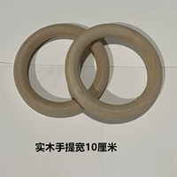 Круглый твердый деревянный отпечаток#