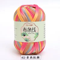 Белый цветок 2 дня красного лица