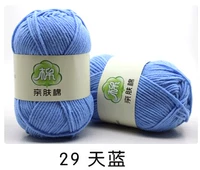 Небо синий 29