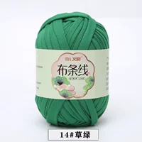 Трава зеленый 14