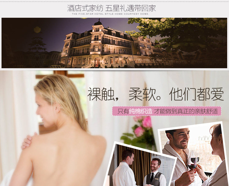 Peignoir jeunesse LF2013 - Ref 593252 Image 25