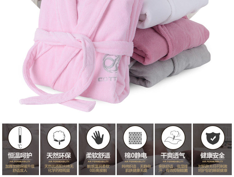 Peignoir jeunesse LF2013 - Ref 593252 Image 20