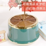 Цветочный горшок, детское ограждение, защитная крышка