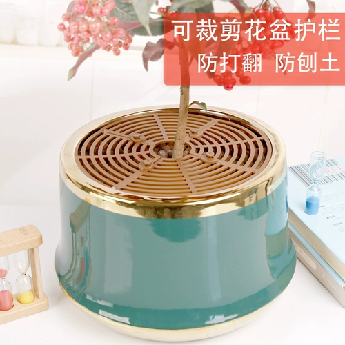 Цветочный горшок, детское ограждение, защитная крышка