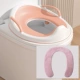 Розовое сиденье для унитаза, 1-8 лет