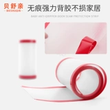 Дверная детская лента, ограничитель, детский защитный безопасный дверной зажим для двери для детского сада, анти-защемление