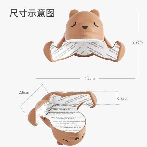 Детские накладки на углы, силиконовая безопасная лента для стола, защитный чехол, защита от столкновений