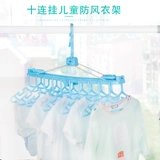 Детская вешалка, универсальная нескользящая система хранения для домашнего использования