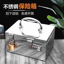 Home Safes Home Safes Home Safes Home Small Password Safe Safe Safe Protection Protection Box