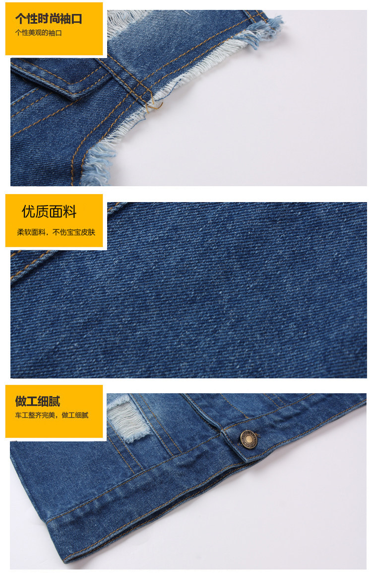 Gilet enfant BABY en toile - Ref 2069176 Image 23