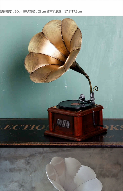 Máy ghi âm cổ điển máy ghi âm mô hình cổ lớn / trang trí quán bar / đạo cụ chụp ảnh / màn hình vinyl - Máy hát