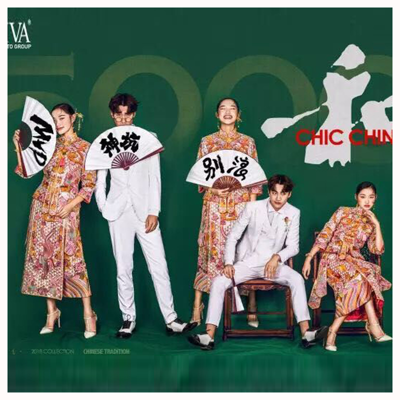 New men's personality costume photo studio photo wedding photography props silk cloth cool hip-hop funny Chinese style folding fan