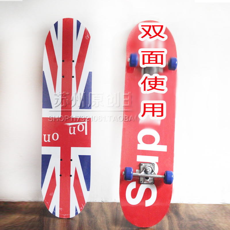 New Wedding Photography Props Red English Letters Skateboard Photo Gallery Themed Personality to Really Shoot Props