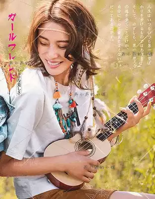 New wedding photography props Lijiang photo location small guitar props travel props Ukulele guitar ornaments