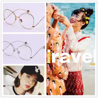 New stars with Korean glasses photo studio travel wedding photography props retro glasses frame round flat mirror
