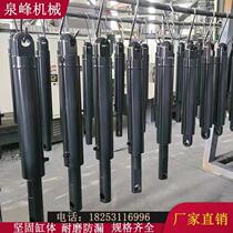 Manufacturers custom earring flange one-way two-way oil cylinder lift freight elevator telescopic hydraulic cylinder engineering oil cylinder pump station