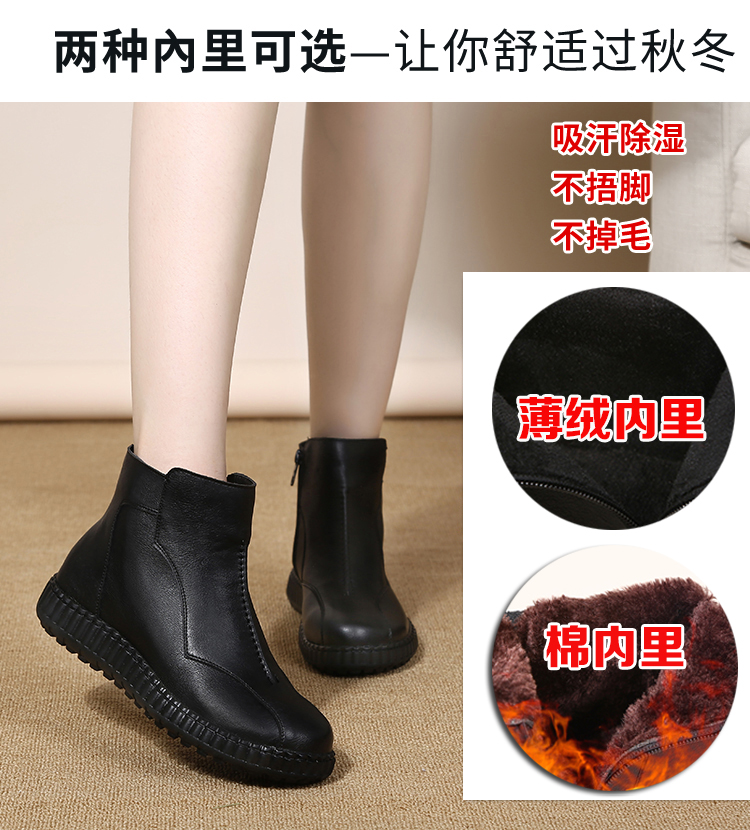 Bottes mi-saison femme OTHER en Caoutchouc - Ref 3250290 Image 9