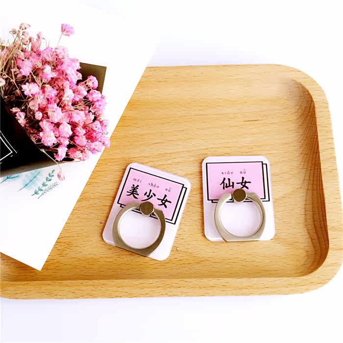 Support téléphone mobile - Ref 1356185 Image 11