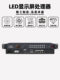 lingxingyu x102 x104 x200 x100 풀 컬러 전자 화면 컨트롤러 LED 디스플레이 비디오 프로세서