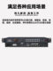 lingxingyu x102 x104 x200 x100 풀 컬러 전자 화면 컨트롤러 LED 디스플레이 비디오 프로세서