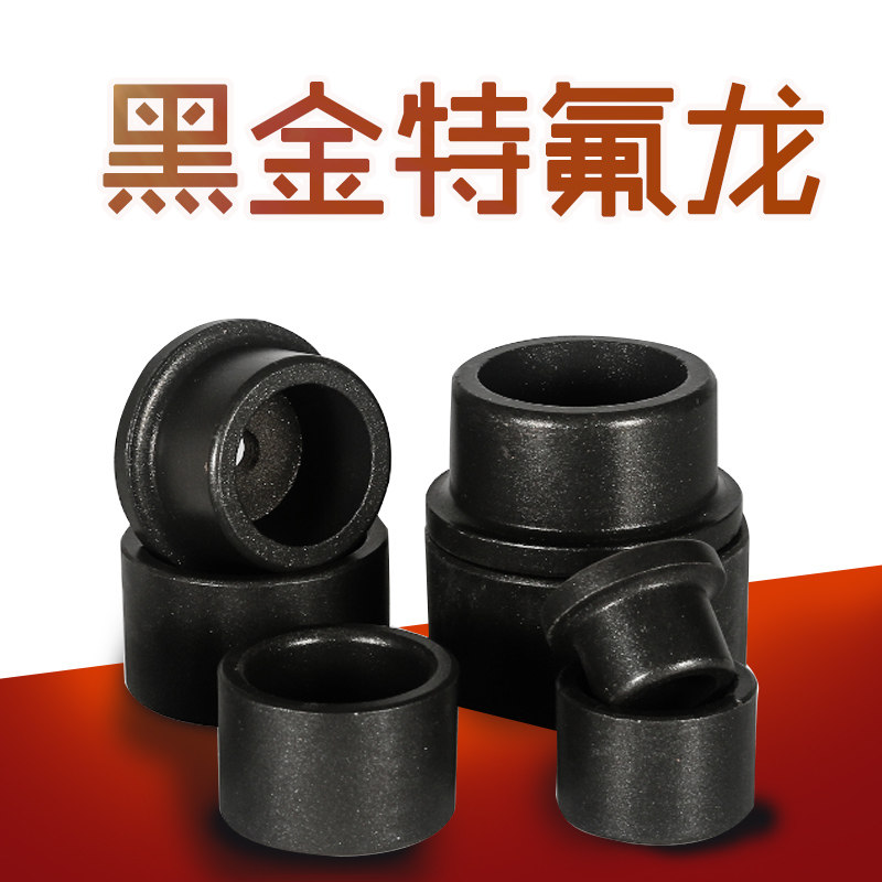 Weixing special ppr hot melter Weixing DuPont die head thickened plastic welding machine 20-63 hot melt machine welding ironing machine hot head