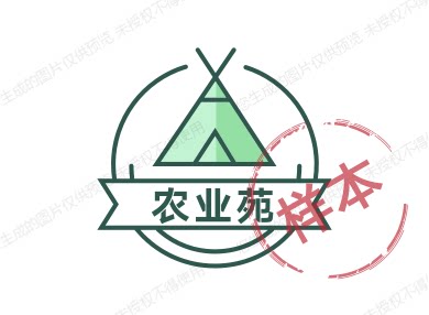 农业苑