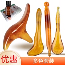 Foot massager triangle bird acupoint stick foot acupoint stick foot therapy massage cone non-wooden sole meridian pen