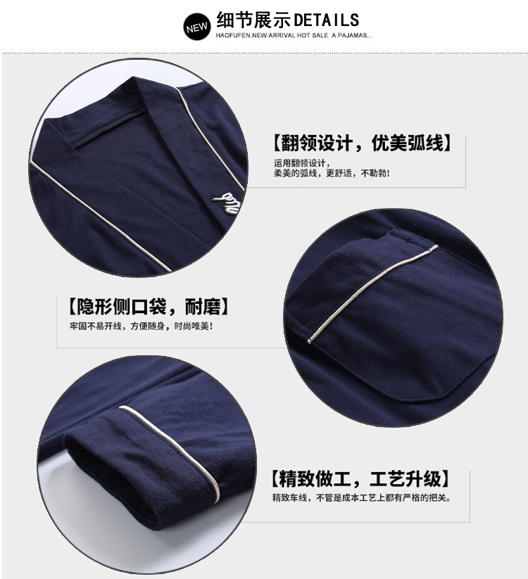 Áo ngủ nam áo choàng cotton mùa hè yukata kimono mùa xuân và mùa thu màu đỏ đám cưới dài phần mỏng đồ ngủ đồ ngủ nam hàn quốc