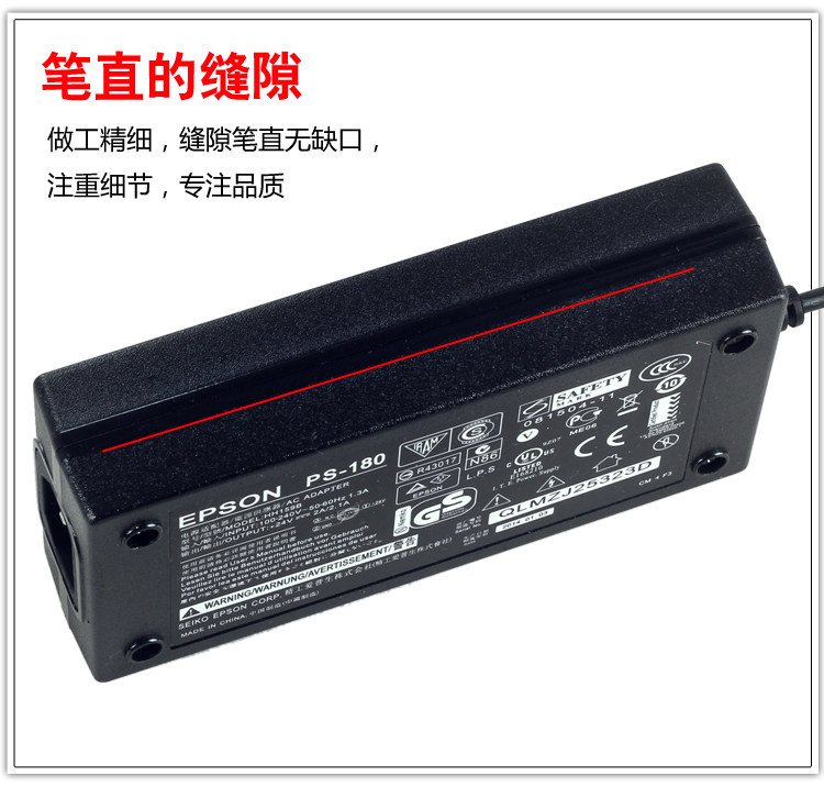 Источник питания для принтера 佳博 爱普生 北洋 芯烨 莹浦通 爱宝 打印机电源适配器/线 24v 2a OTHER