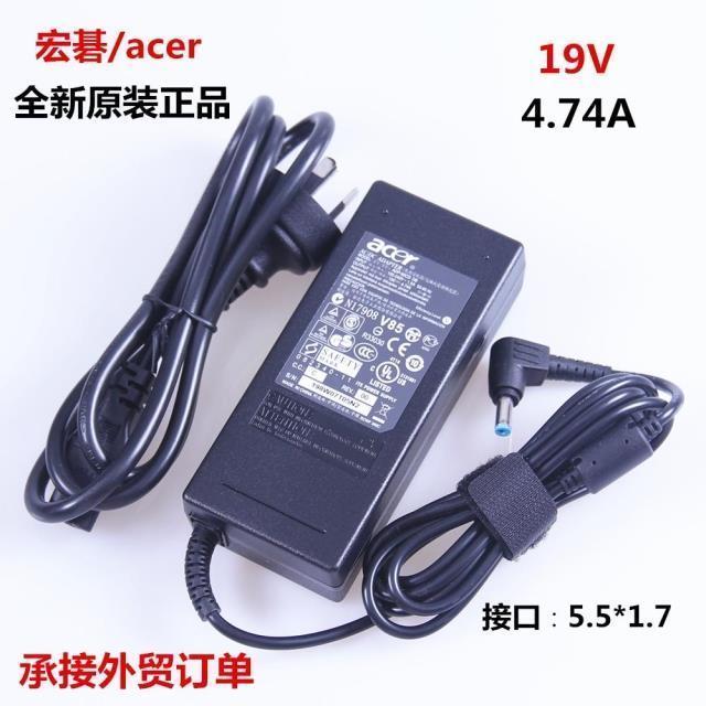 Acer macro-based charger 4741g 4820t notebook computer accessories 19v4 74A power cord 90W
