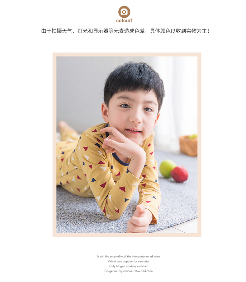 Top đồ lót dưa dưa nhiệt bé trai lớn nam thun cotton mềm mại top quần mùa thu đồ ngủ - Quần áo lót quần áo bé trai