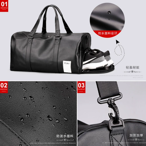 Портативная багажная сумка для путешествий, вместительная и большая спортивная сумка через плечо на одно плечо, спортивная сумка