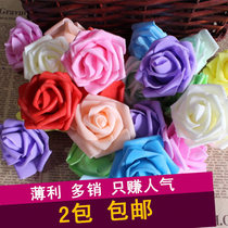 6-7cm Emulation Pe Foam Rose Flowers Flower Heads Wedding Flowers Fake Flowers Valentines Day Bouquet Packaging DIY Materials