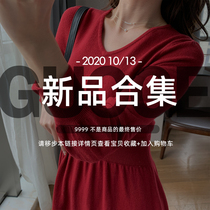 New product warm-up decline View details page Please consult customer service