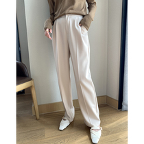 FT GUOGE rice white pants children 2021 Spring loaded with new 100 hitch loose display slim high waist straight cylinder casual pants