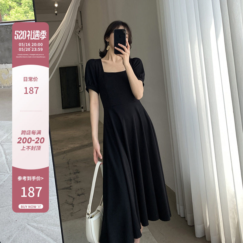 FT GUOGE Black Dress Woman in the summer of 2023 saw the lean hexophone bubble sleeve a-word skirt