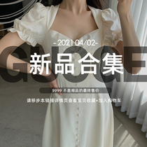 April issue of a new product warm-up decline View details page Please consult customer service