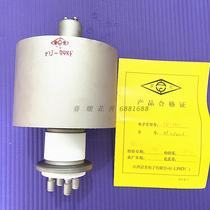 Jingguang FU998F Electronic Tube industrial high-frequency heating equipment original factory direct sales quality is guaranteed