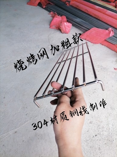不锈钢烧烤网加工店